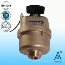 Volumetric Piston Type Brass Body Gallon Water Meter